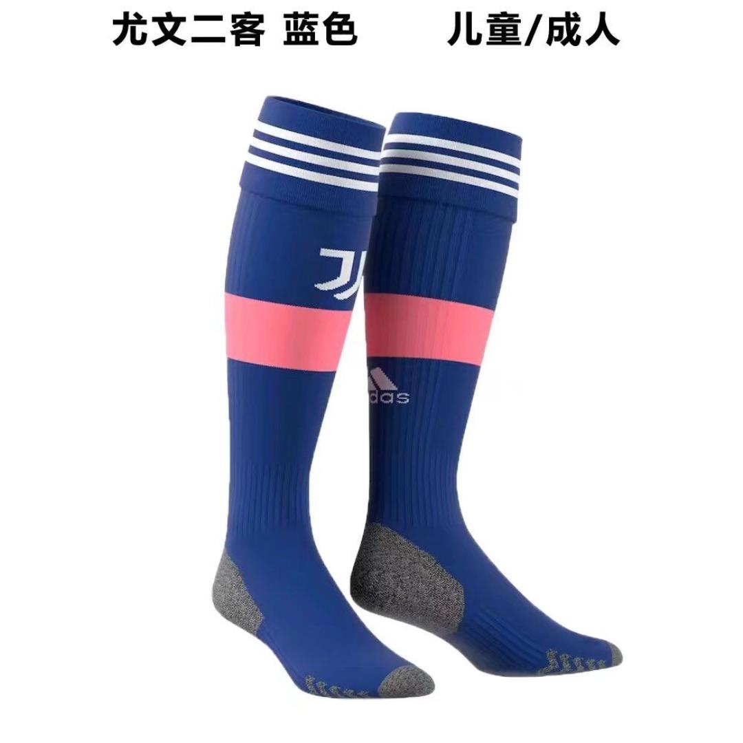 AAA Quality Juventus 22/23 Third Dark Blue Soccer Socks